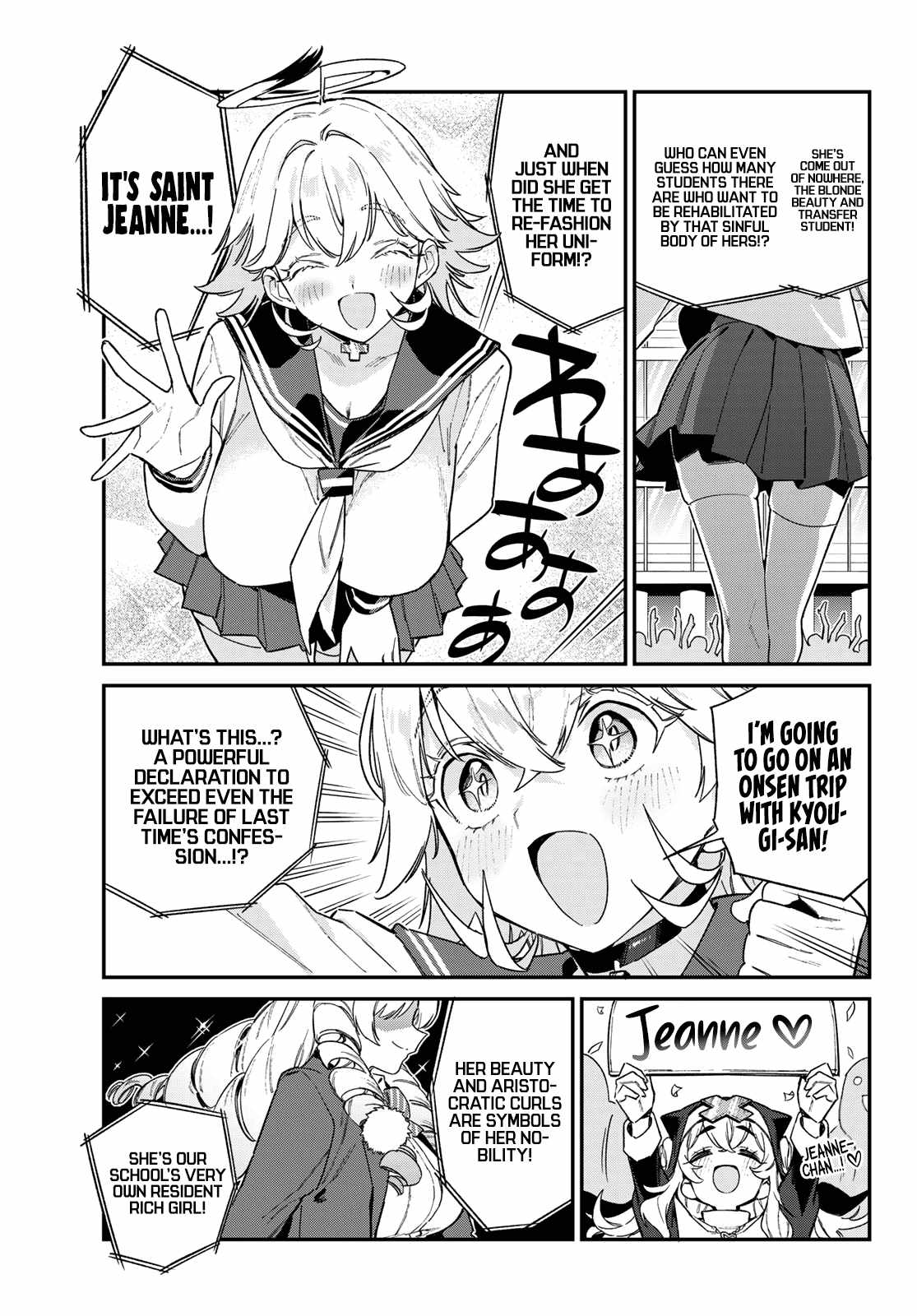 Kanan-sama wa Akumade Choroi Chapter 113 4